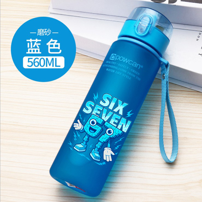 Kids Outdoor Movies - 650ML Six Seven 67 Trinkflasche mit