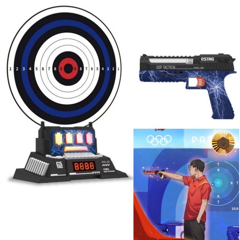 Kids Outdoor Games - CSTAG AI Ziel Schießen Wettbewerb Laser