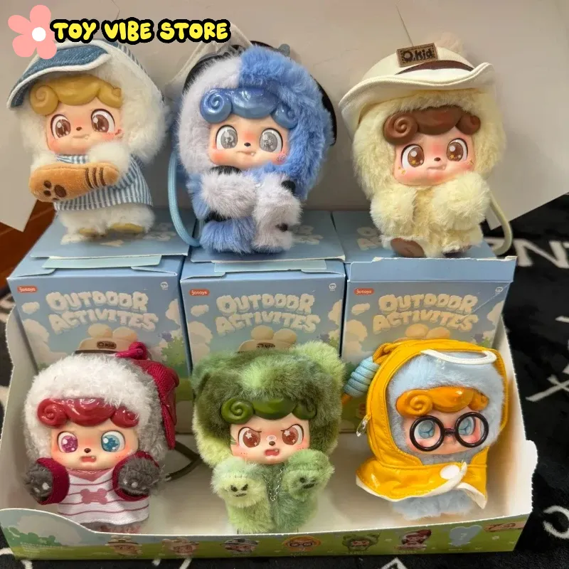 Kids Outdoor Movies - Neue Q.Kid Outdoor-Aktivitäten Serie Blind Box