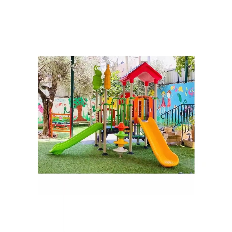 Neu eingetroffen: Outdoor-Spie – Kids Outdoor Play Equipment Bewertung und Preis