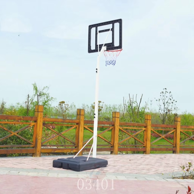 Basketballkorb-System, höhenve – Kids Outdoor Basketball Bewertung und Preis