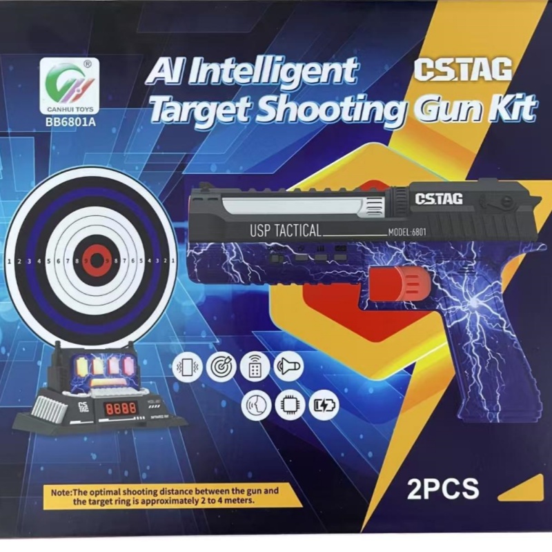 CSTAG AI Ziel Schießen Wettbew – Kids Outdoor Games Bewertung und Preis