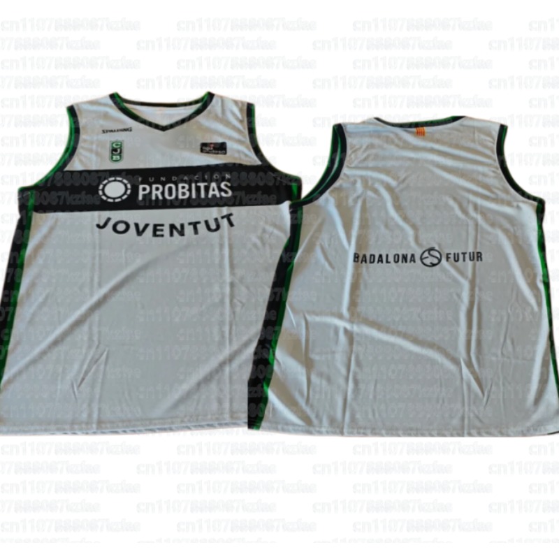 2026 Basketball DISA Team Elte – Kids Outdoor Basketball Bewertung und Preis