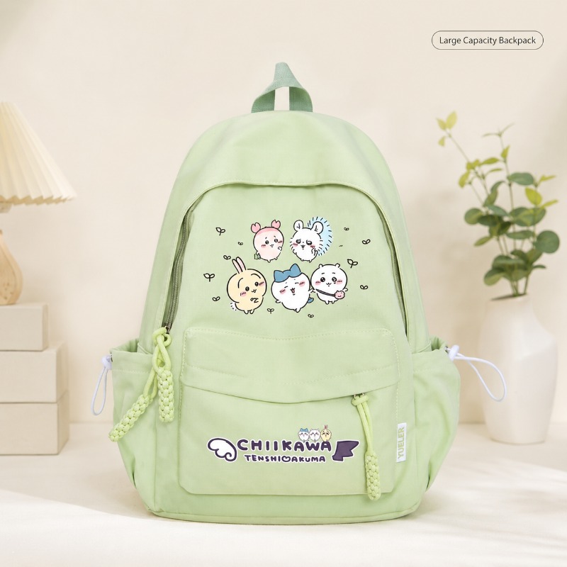 Niedlicher Chiikawa-Kinderruck – Kids Outdoor Movies Bewertung und Preis