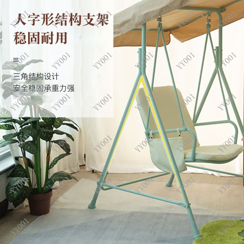 Outdoor-Metallschaukelstuhl, I – Kids Outdoor Hammock Bewertung und Preis